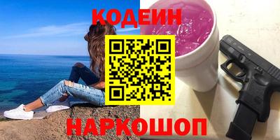 кристаллы Конаково