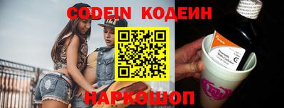 кристаллы Конаково