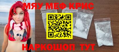 соль курить ск Комсомольск-на-Амуре
