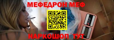 кокаин VHQ Коммунар