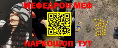 кокаин VHQ Коммунар