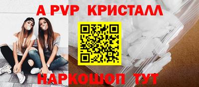 кокаин VHQ Коммунар