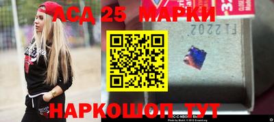 кокаин VHQ Коммунар