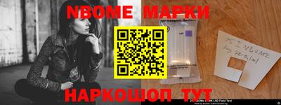 кристаллы Конаково