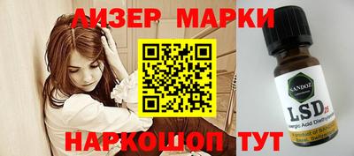 кокаин VHQ Коммунар