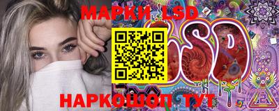 кокаин VHQ Коммунар