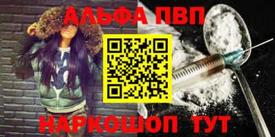кокаин VHQ Коммунар
