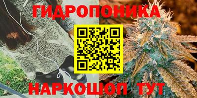 соль курить ск Комсомольск-на-Амуре