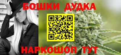 кристаллы Конаково