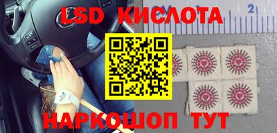 кокаин VHQ Коммунар