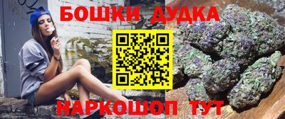 соль курить ск Комсомольск-на-Амуре