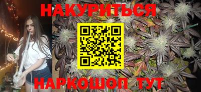кокаин VHQ Коммунар