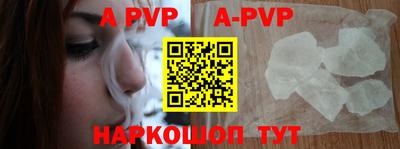 кокаин VHQ Коммунар