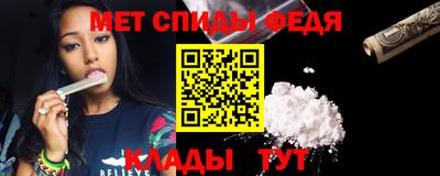 кристаллы Конаково