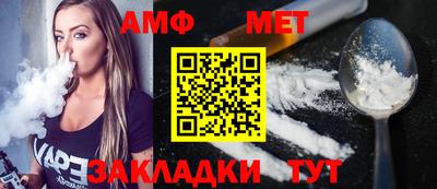 кристаллы Конаково