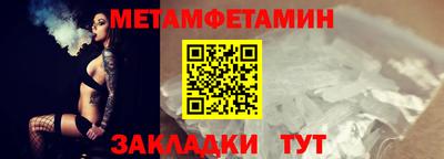 кокаин VHQ Коммунар