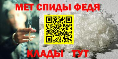кристаллы Конаково