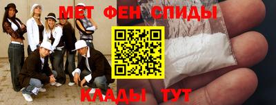 соль курить ск Комсомольск-на-Амуре
