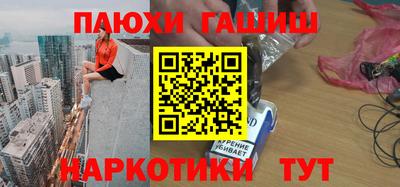 кокаин VHQ Коммунар