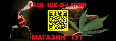 кокаин VHQ Коммунар