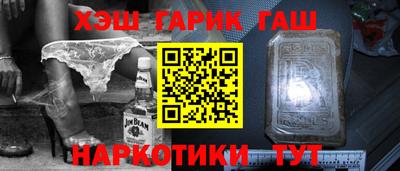 кристаллы Конаково