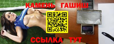 кокаин VHQ Коммунар