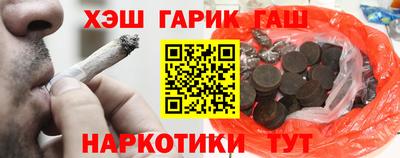 кристаллы Конаково