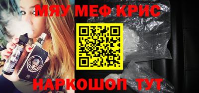 кокаин VHQ Коммунар