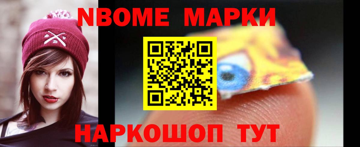 ЛСД экстази кислота  Вход с VPN  Кандалакша 